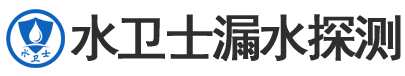 瓯海区暗管漏水检测